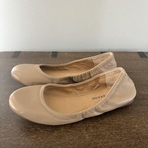 Lucky Brand Shoes Womens Size 6 Beige Leather Ballet Flats Comfort 6M 36.5